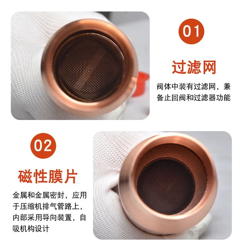Heat pump air conditioner one-way stop valve, diaphragm type CVS one-way valve, cold storage copper pipe 6-28mm check valve