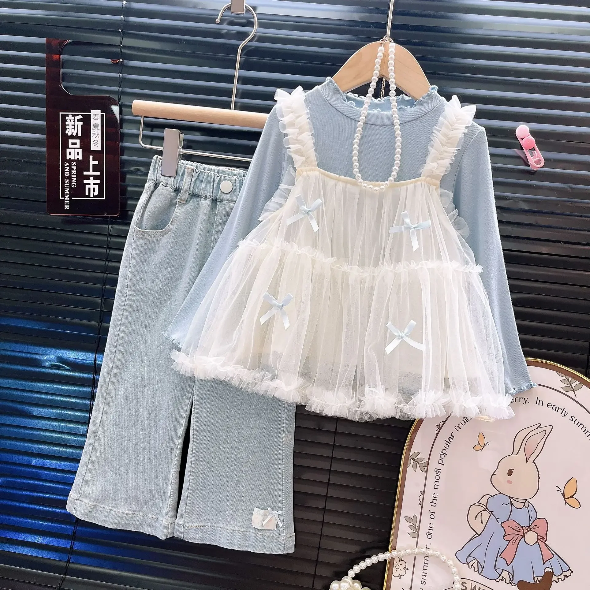 Mädchen-Set im koreanischen Stil, 3-teilig – Langarm-Oberteil, Trägerkleid & Jeans, lässiges Herbst-Outfit für Kinder – Detail 6