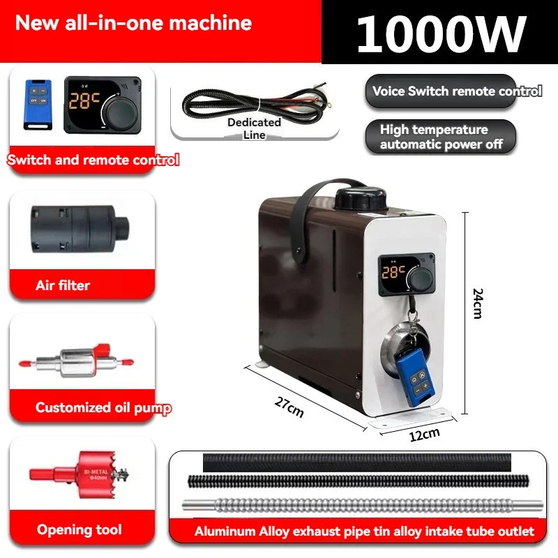 New Mini Van Parking Heater Diesel Heater Electric Vehicle Diesel Heater Integrated Machine