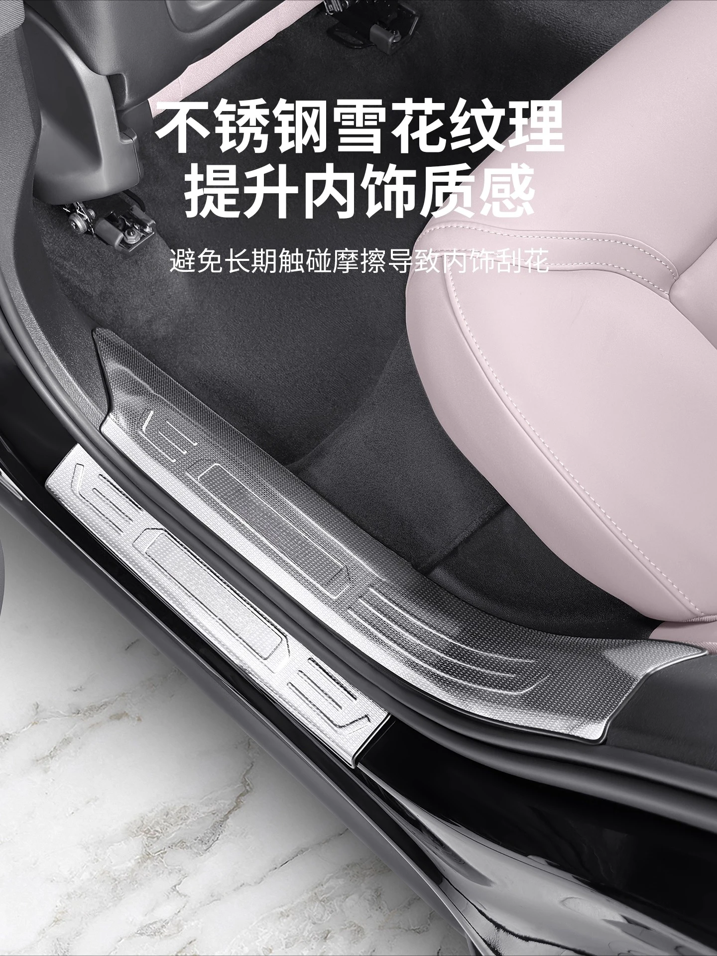 For Volvo XC60 2018-2026 Stainless Steel Door Sill Guards, Scuff Plate Protection Trim with Logo, Front Rear Car Accessories