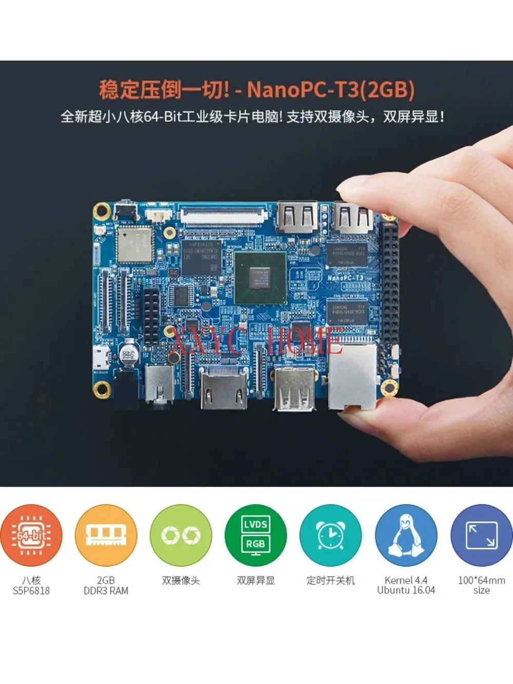 thumb