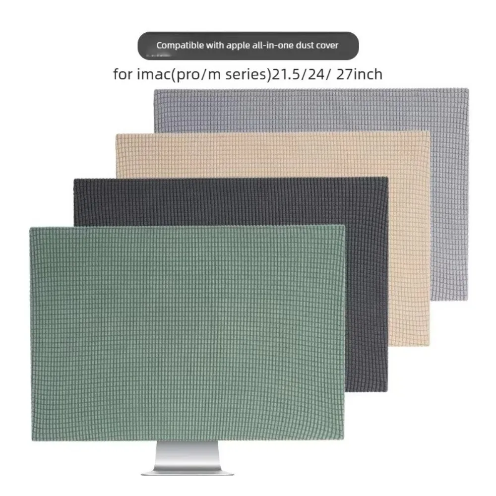 27-30inches Dustproof Cover Solid Color Cloth Protective Cover Thickened Keyboard Cover Computer Cover Screen Monitor Case