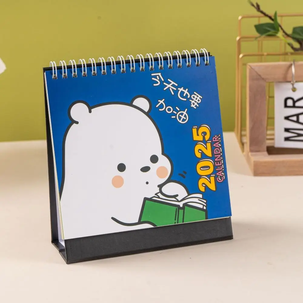 Cute Planning Cartoon 2025 Calendar Time Date To Do List Mini Desk Calendar Agenda Korean style Standing Flip Calendar Student