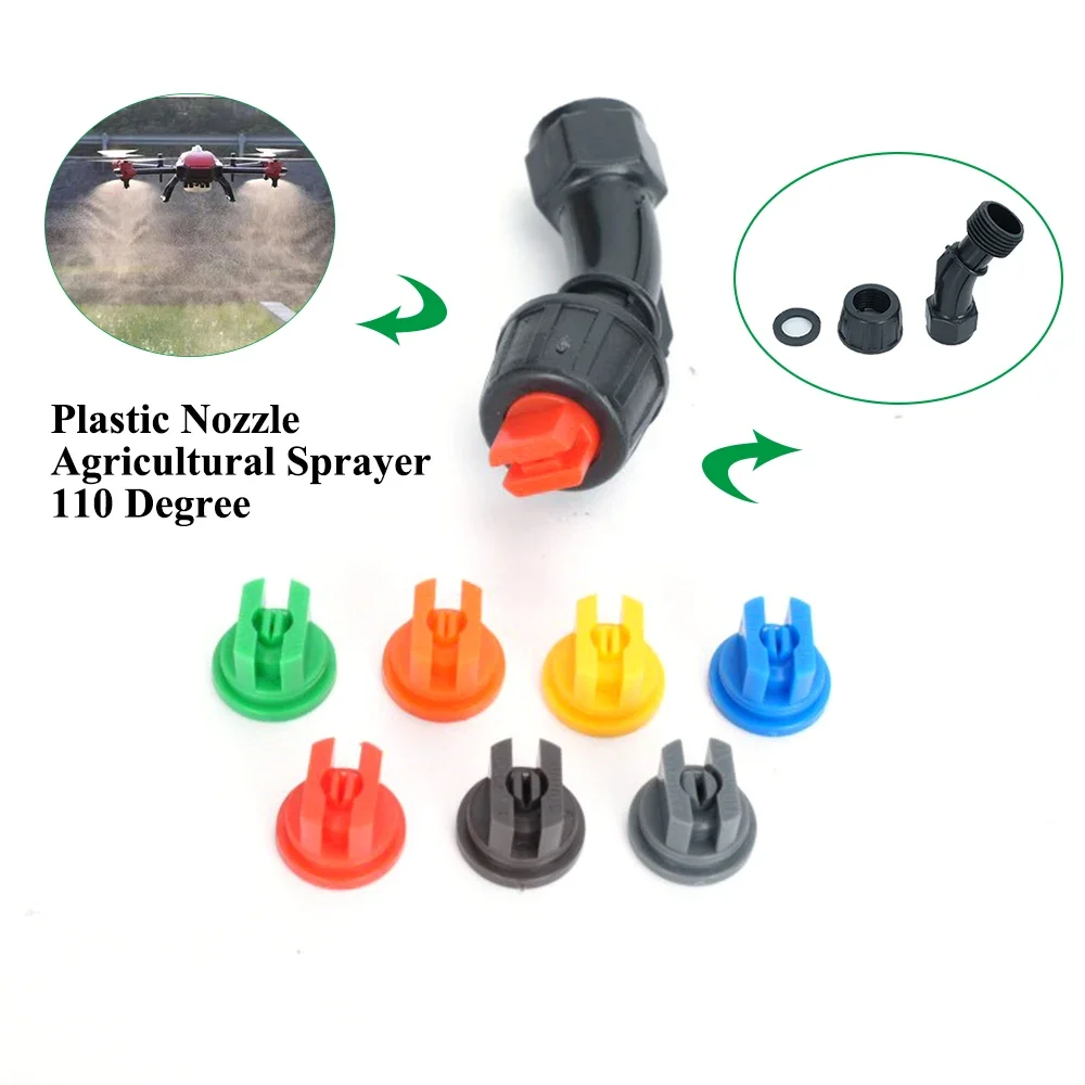 110° Fan Spray Nozzle Knapsack Sprayer Fitting Fine Mist Atomizer For Agriculture Orchard Garden Plant Watering Accessories