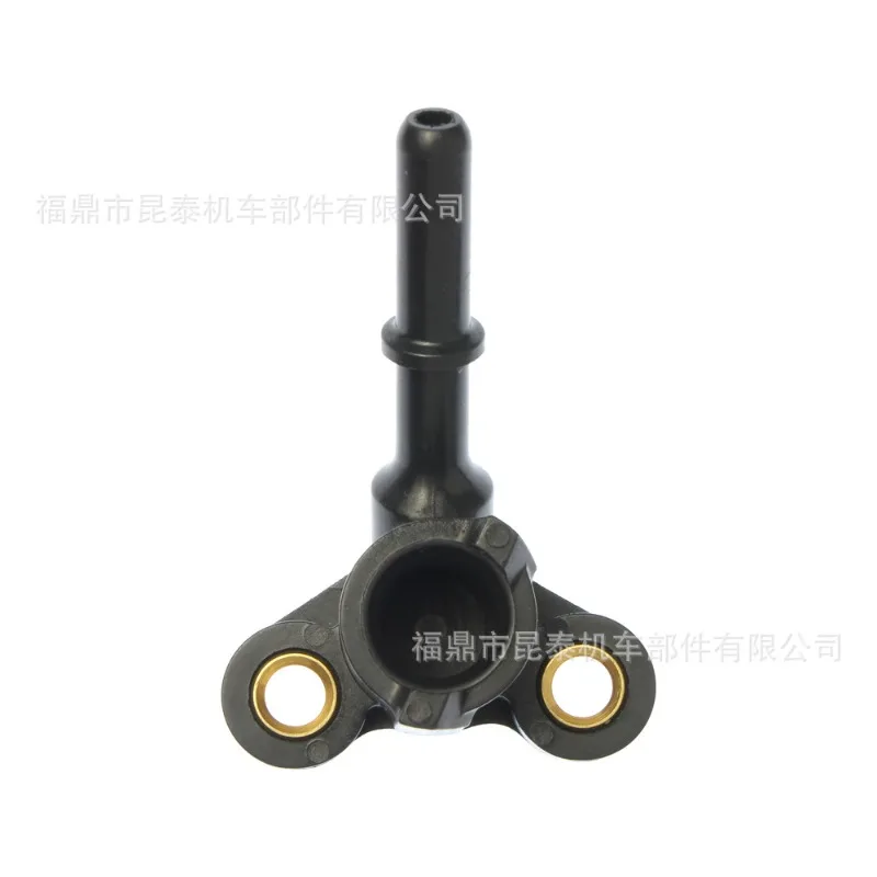 

Applicable To: Fuel Injector Joint Joint Comp Injector for Honda Cb 250 Cb250 F Cb 300 Twister250 MC250