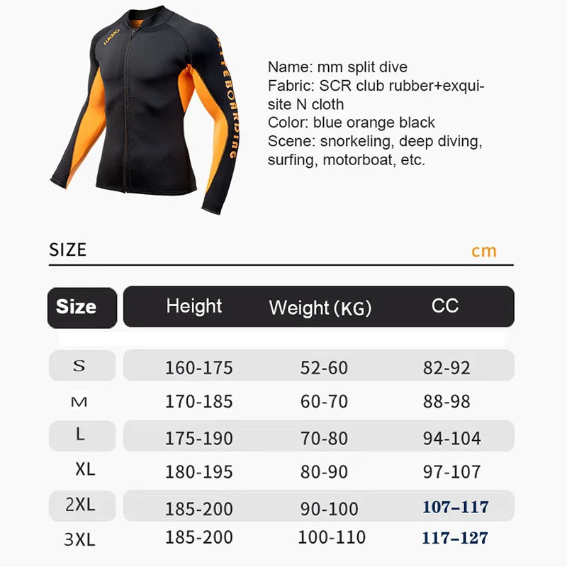 2MM Neoprene Men Split Diving Suit Jacket Swimming Top Suit Windproof Warm Jacket Surfing Motorboat Diving Jacket