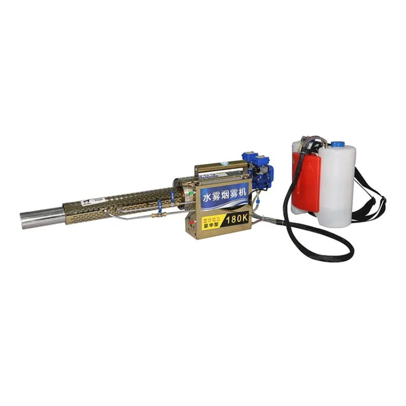 

Thermal Fogging Machine Chemicals Fog Machine Fogging Machine Sprayer Agriculture Spray Gun