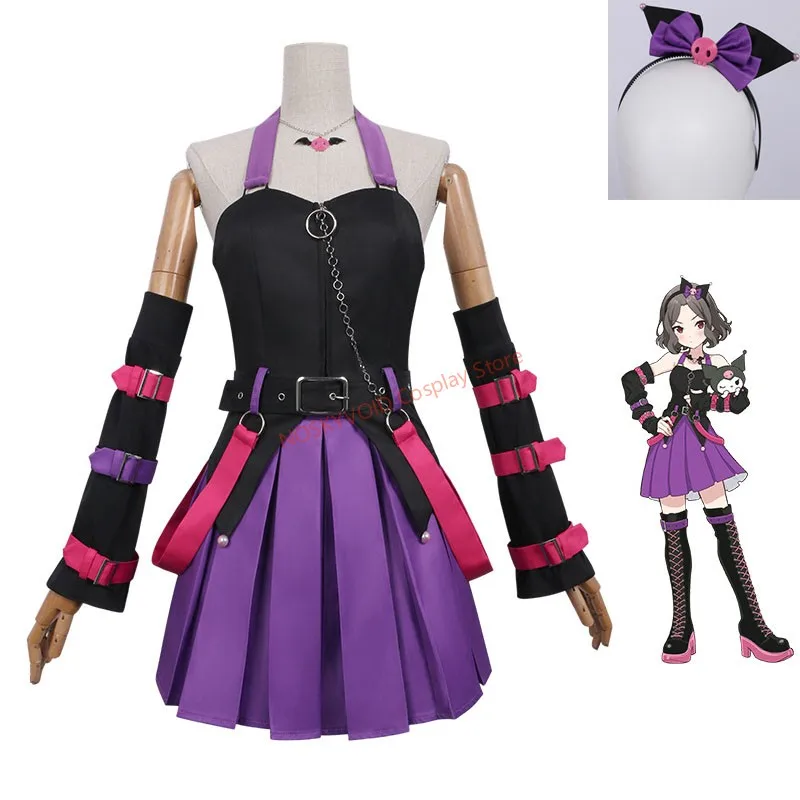 

Костюм для косплея группы Cry Ebizuka Tomo, Togenashi Togeari Keyboardist Tomo's, аниме-одежда, сценический наряд для косплея на Хэллоуин