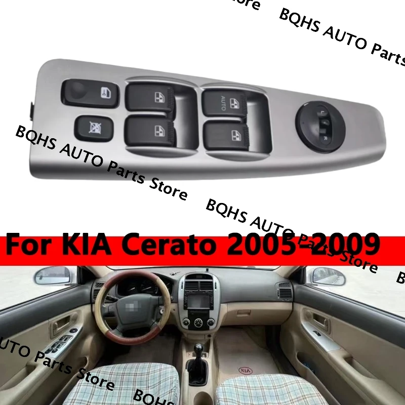 

Главный переключатель управления электрическим стеклоподъемником Malcayang 93570-2F200 935702F200 для KIA Cerato 2005 2006 2007 2008 2009