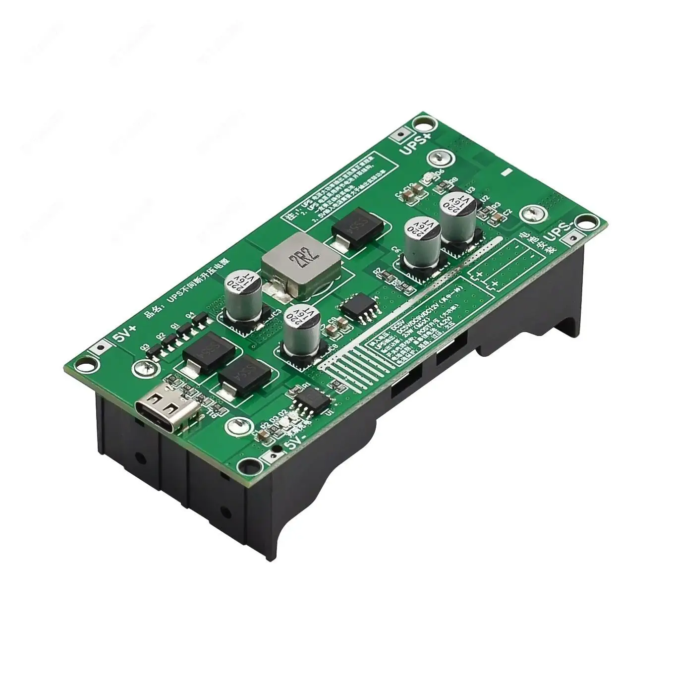 Type-C 15W 3A 18650 Lithium Battery Charger Module DC-DC Step Up Booster Fast Charge UPS Power Supply / Converter 5V 9V 12V