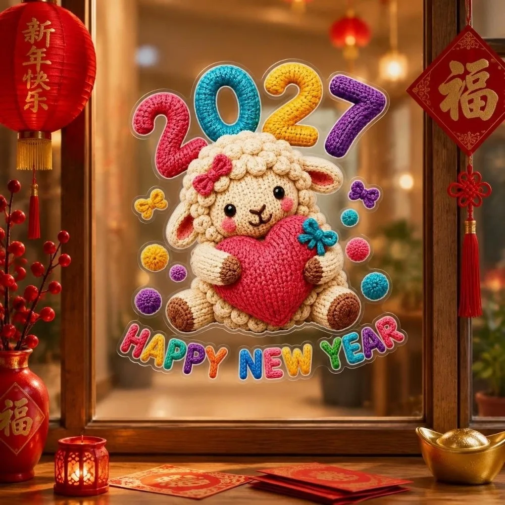Colorful Happy New Year Window Stickers Large Size 2D Flat Print 5D Window Glass Decor Transparent Waterproof