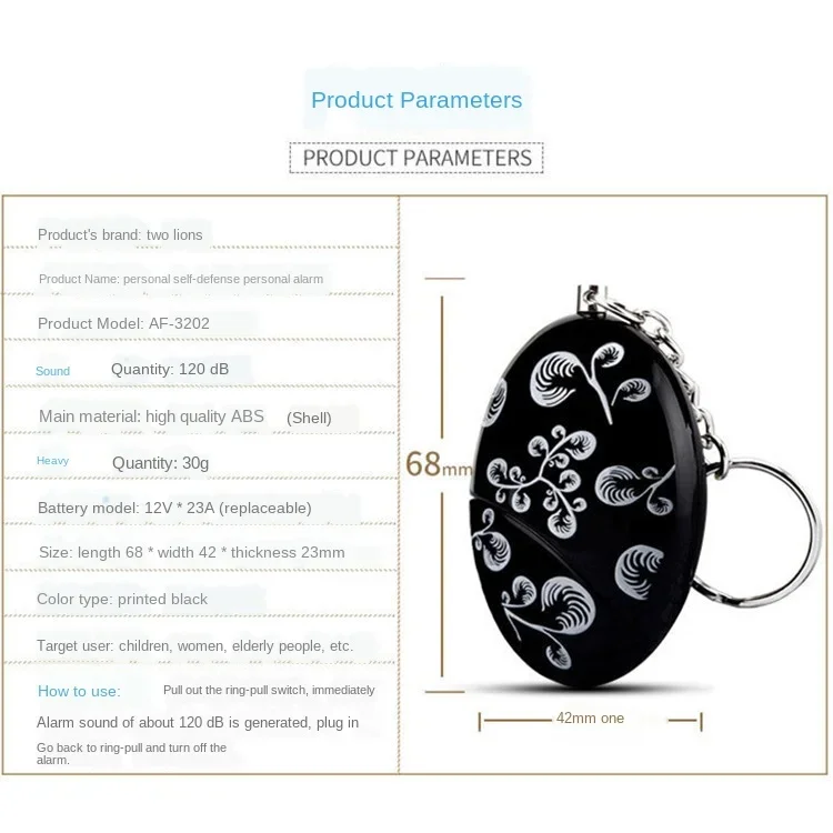 Personal Self-defense Device 120 Decibel Portable Black Printing Anti-wolf Alarm for Women and Children Safety and Anti-lost