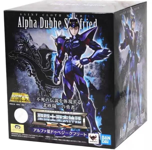 Original Saint Seiya Myth Cloth Alpha Duhbe Siegfried God Warrior EX Action Figure Doll Toys Model Collection Model