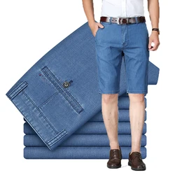 Summer Male Brand Knee Length Pants Men Black Elasticity Denim Shorts Classic Business Casual Stretch Straight Jeans