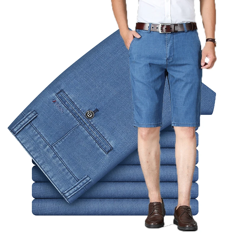 Letnie męskie spodnie do kolan marki męskie czarne elastyczne spodenki jeansowe klasyczne Business Casual Stretch proste dżinsy