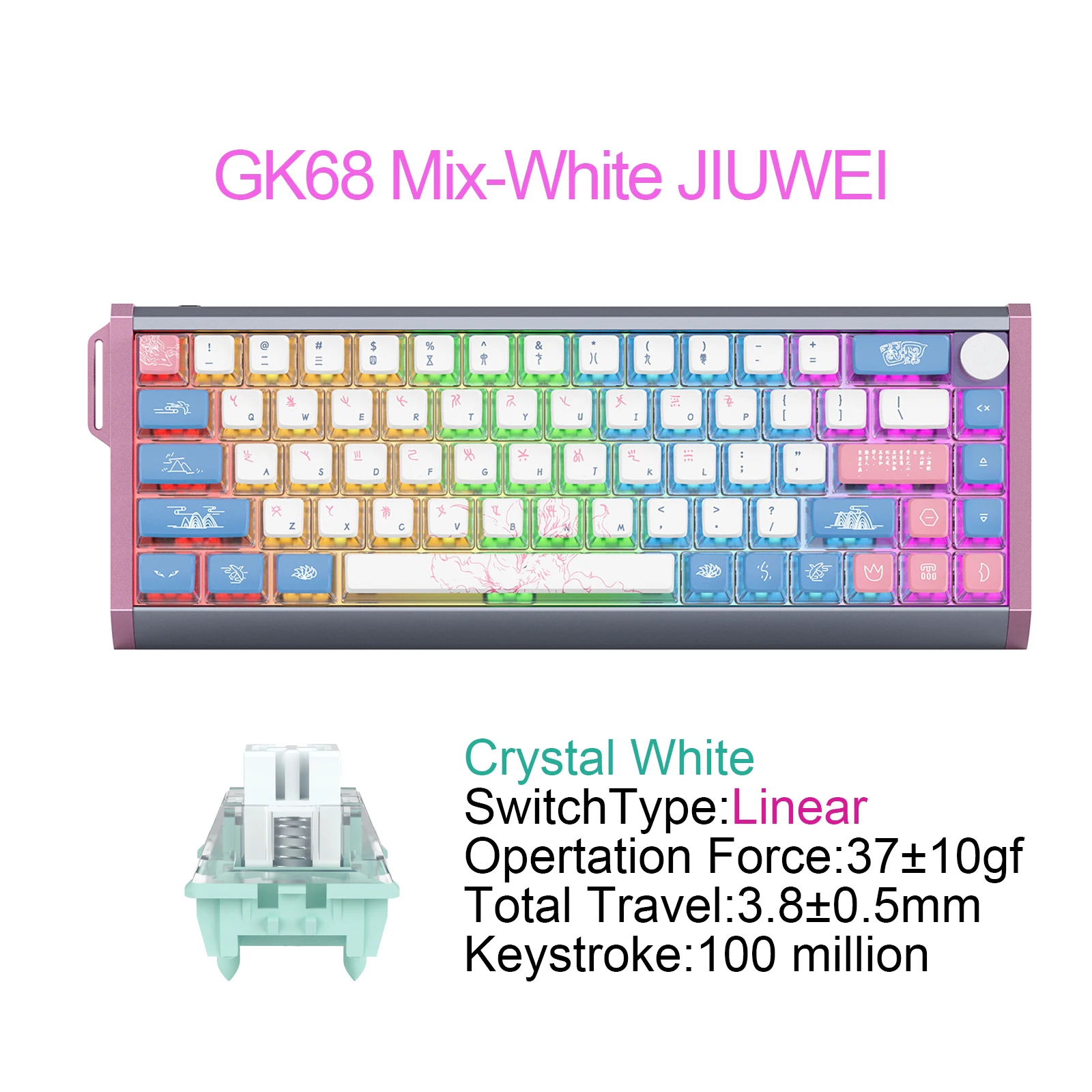SKYLOONG GK68 Mix TMR Wireless Gamer Keyboard 8Khz Aluminum Shell