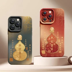 Deluxe Case For iphone16 15 14 13 12 11 Pro Max Silicone Advanced Cell Phone Protective Cover Snake Year Gourd