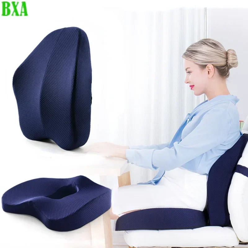 2pc Memory Foam Massage Pillow Seat Cushion Orthopedic Tailbone Office Chair Seat Cushion Waist Back Waist Support Car Hip