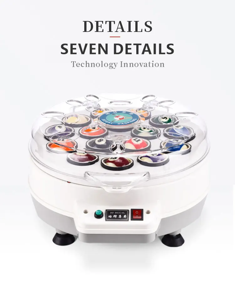 미국 당구공 세척기 당구 자동 공 세척기 영국 당구공 세척기