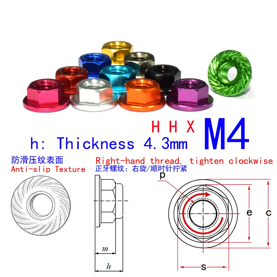 M4 Knurled Anti-Slip Hex Flange Nuts, 6061 Aluminum Right Thread Nuts for RC Model Cars & FPV Drone Propellers
