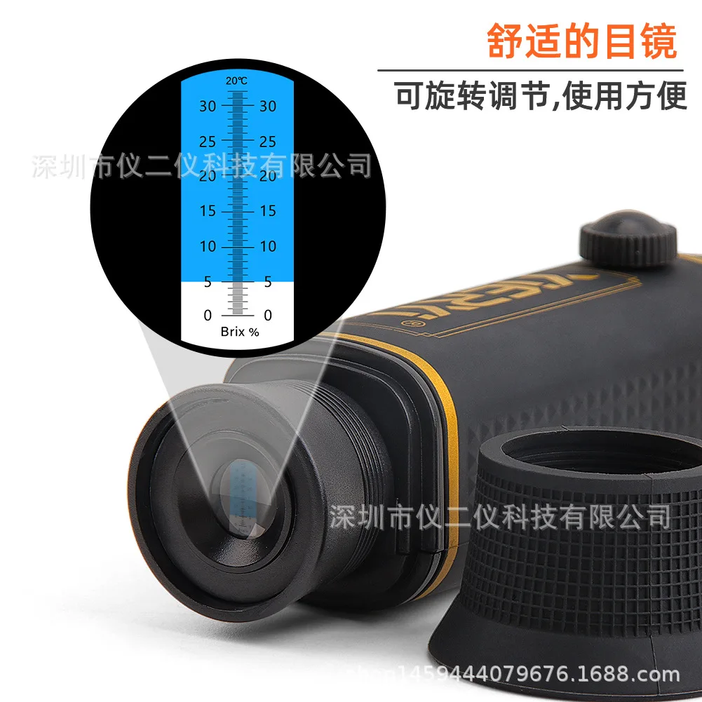 For cross-border new handheld refractometer r0-32% sugar meter juice Bailey sugar meter detector foreign trade