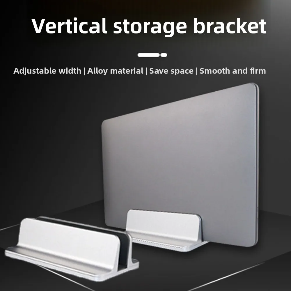 

Space-Saving Vertical Laptop Stand Heat Dissipation Adjustable Aluminum Laptops Holder Stable Anti-slip Desktop Notebook Dock