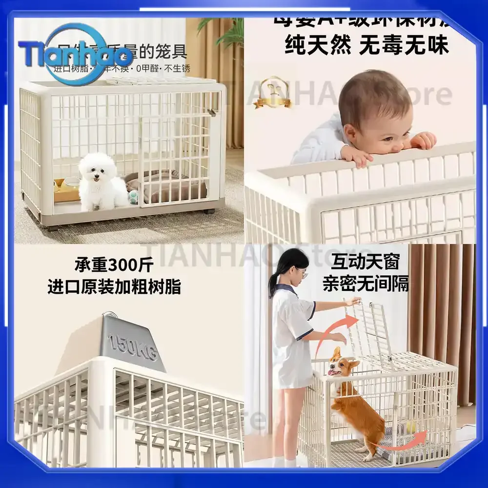 Resin Dog Crate for Small Medium and Large Dogs Indoor Pet Enclosure Fence Gate Kennel Playpen for Dogs