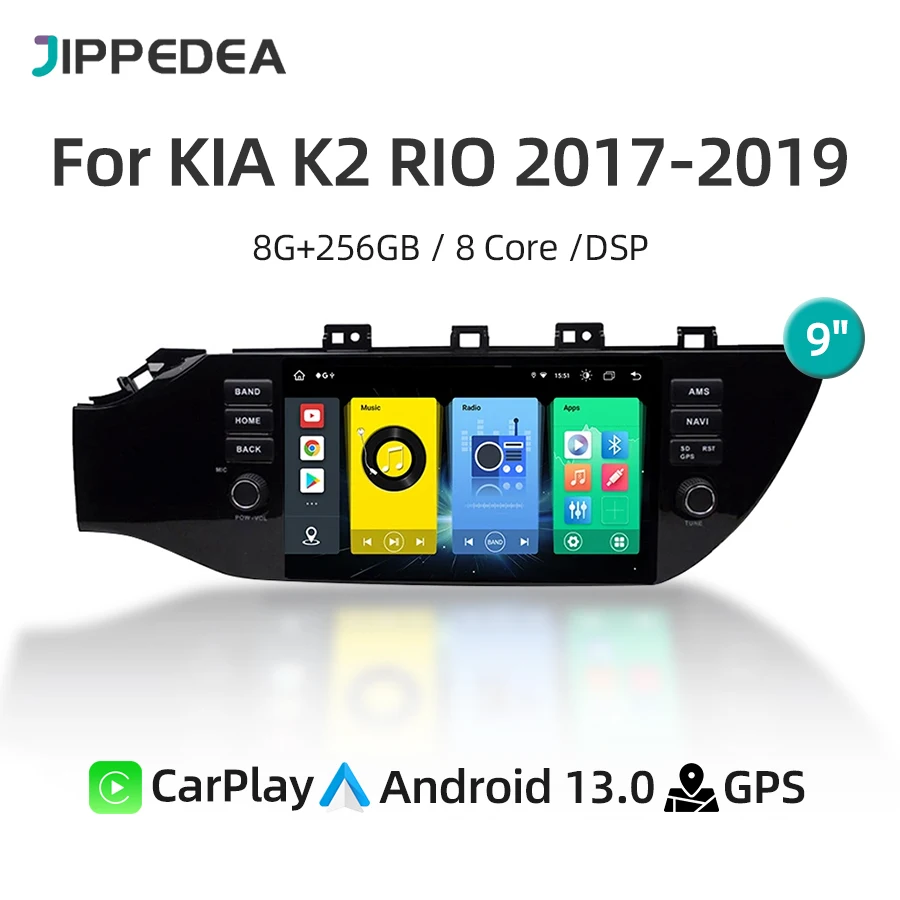 

Автомобильный мультимедийный плеер CarPlay 8G 256G Android 13 4G WiFi GPS-навигация Bluetooth RDS стерео автомобильное радио для KIA K2 RIO 2017-2019