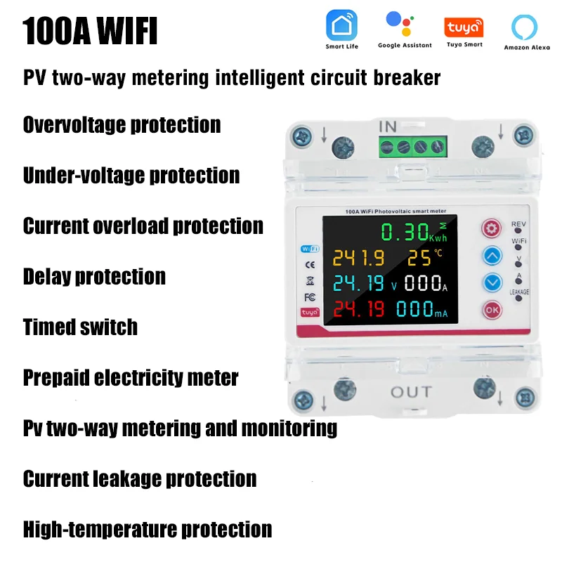 WiFi Smart Leakage Contactor 2P 100A Single Phase Timer Household Din Rail Switch