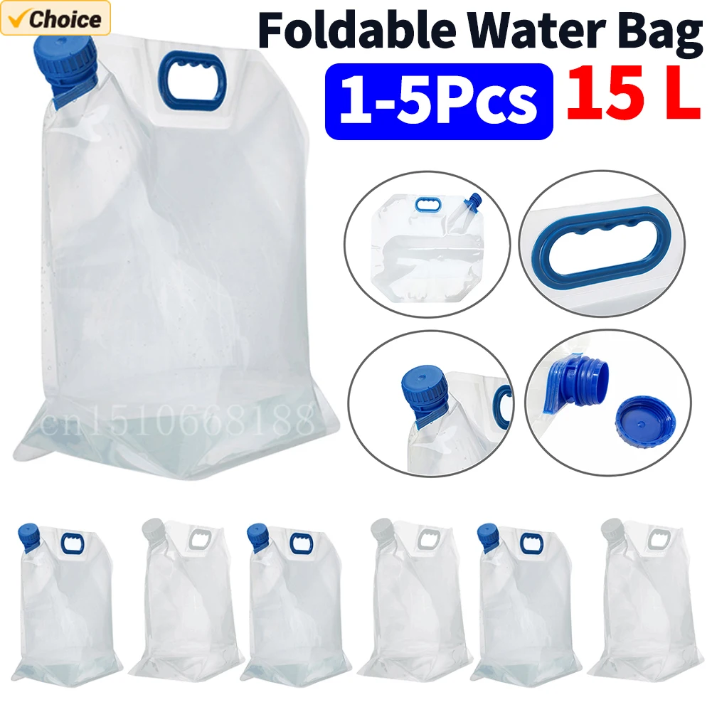 حقيبة مياه مقاومة للماء سعة 15 لتر، يمكنها طيها في الهواء الطلق، زجاجة مياه كبيرة الحجم قابلة للطي، حاوية مياه لرحلة التخييم