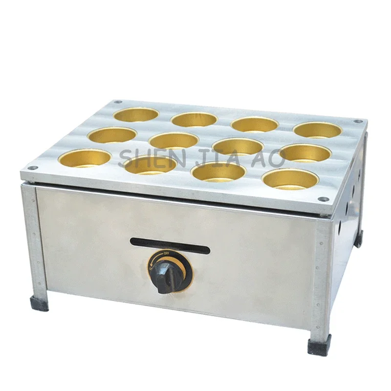Macchina per pancake a gas Macchina per torte con ruota per arrostire a 12 fori con ruota ad anello in rame Macchina per waffle per uova
