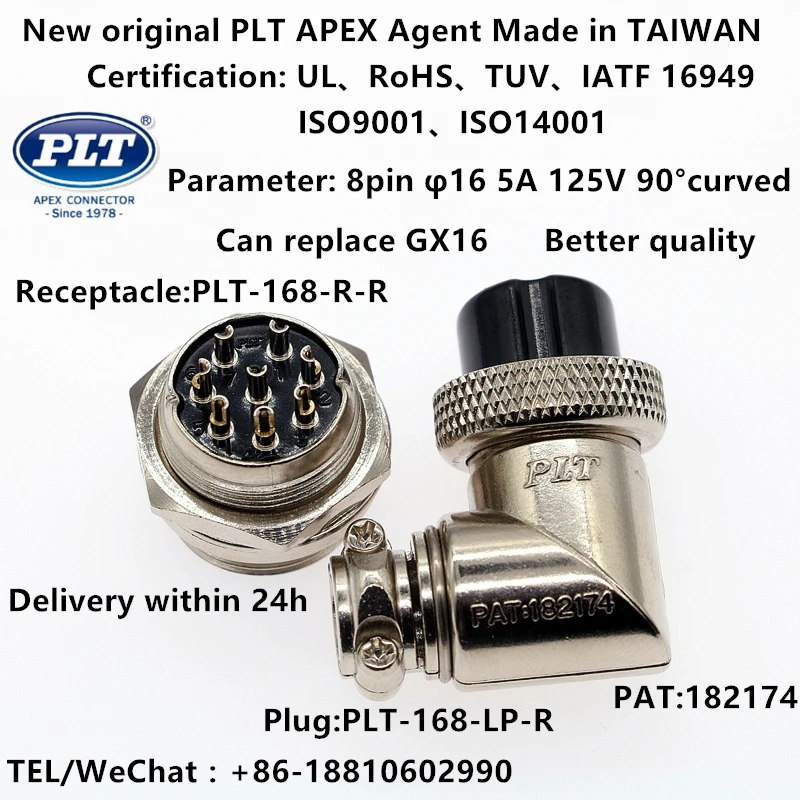 PLT-168-LP-R PLT-168-R-R PAT:182174 APEX Made inTAIWAN 8pin 90°curved Circular Aviation Socket Plug Panel Connector UL RoHS TUV