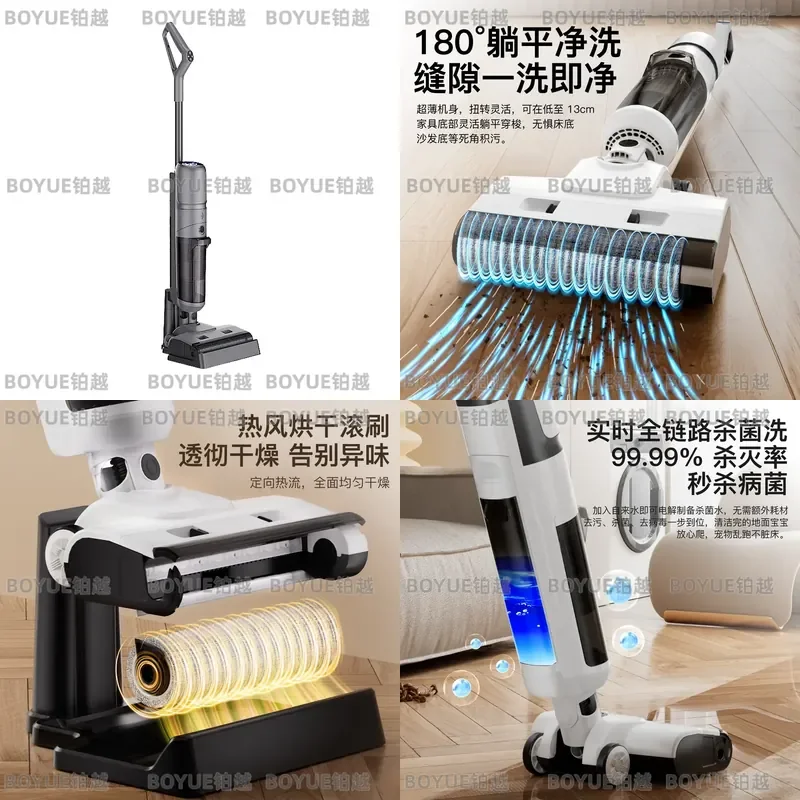Wireless Electric Mop Handheld Floor Cleaner Smart All in One Household Cleaning Device Multi Function Portable Washing