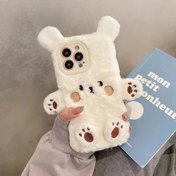 Cute Bear Soft Fluffy Plush Phone Case For iPhone 17 16 Pro Max 15 14 13 12 11 XS XR 7 8 Plus Autumn And Winter Shockproof Cover