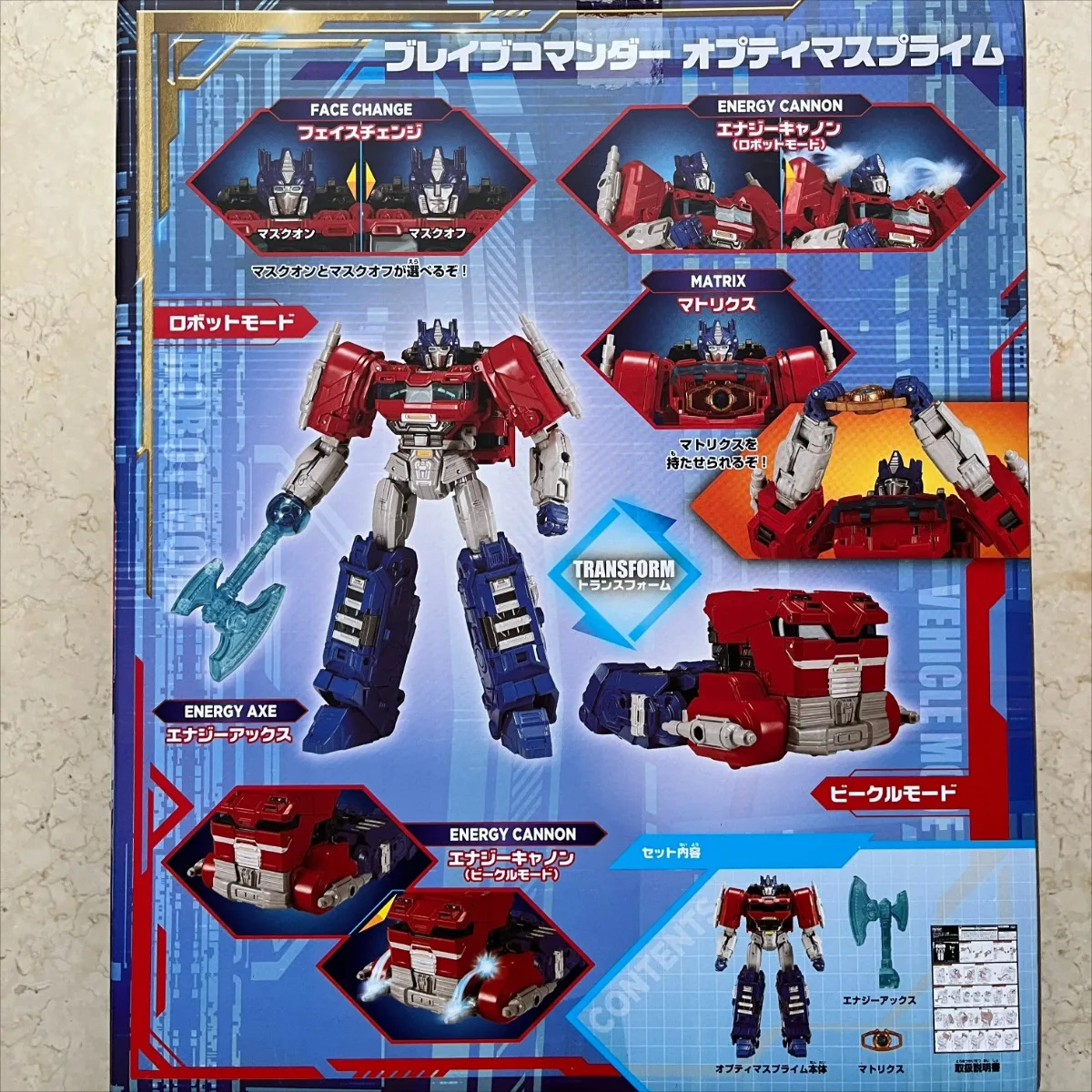 【Disponibile】Hasbro Transformers ONE Leader Class 21 cm Optimus Prime G1849 / (12 cm ORION PAX PRIME CHANGER F8691) Regalo di Natale