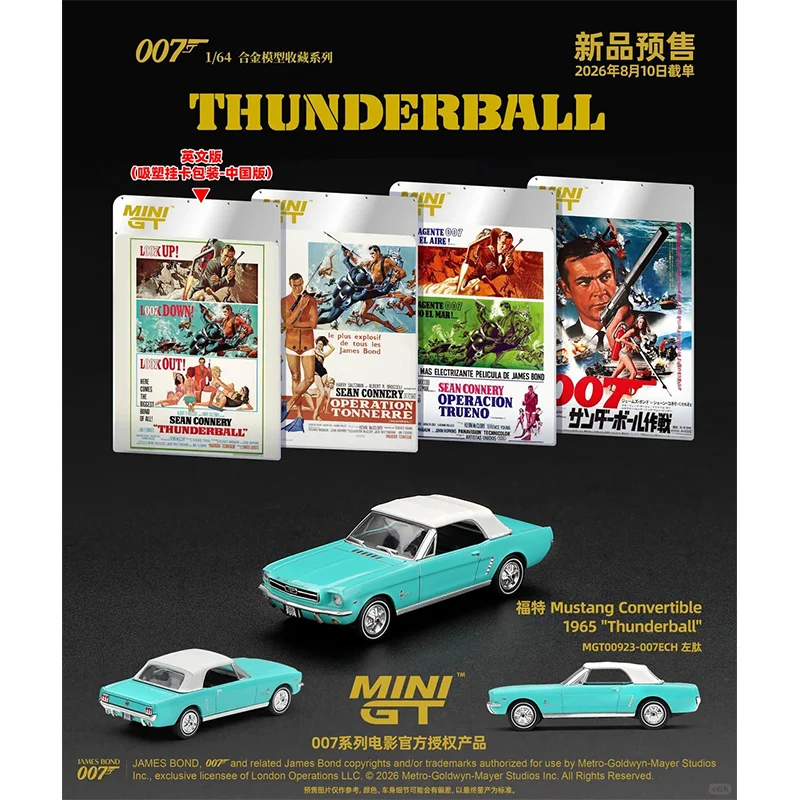 Pre-Sale Minigt 1:64 1965 Ford Mustang Convertible 007 Thunderball Diecasting Car Model Collectible Display For Hobby Collectors - view 3