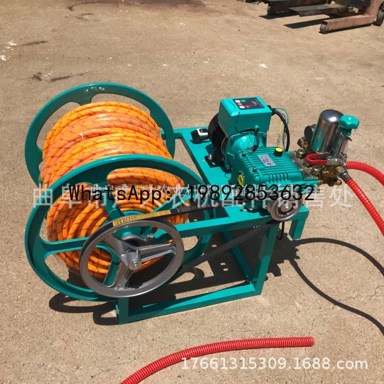 JX  Electric Vehicle with Sprayer Automatic Hose Retraction Electric Sprayer Electric Sprayer
