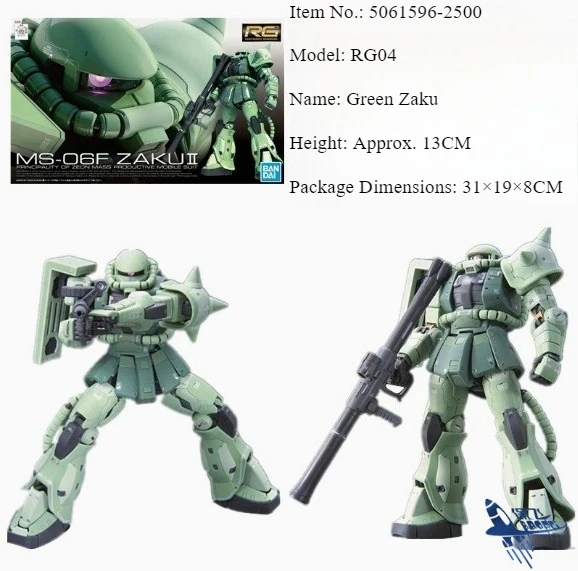 

Bandai Original RG 1/144 Scale RG-03 Aile Strike RG-15 Exia RG-17 Wing Gundam RG-20 Wing Poseable Action Figure Model Toys Gift
