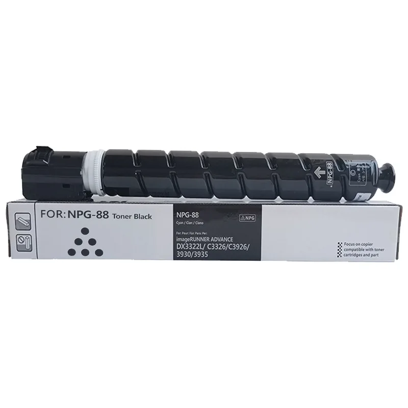 NPG-88 GPR66 EXV64 Copier Toner Cartridge Copier NPG-88 GPR66 Toner Cartridge  For Canon DX3322 C3326 C3922 3930 3935 printer