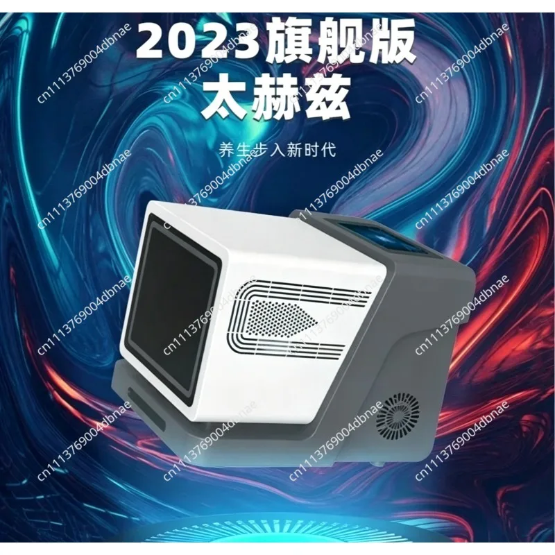 Terahertz Quantum Energy Device Terahertz Wave Therapy Device Thz Ion Cell Energy Instrument