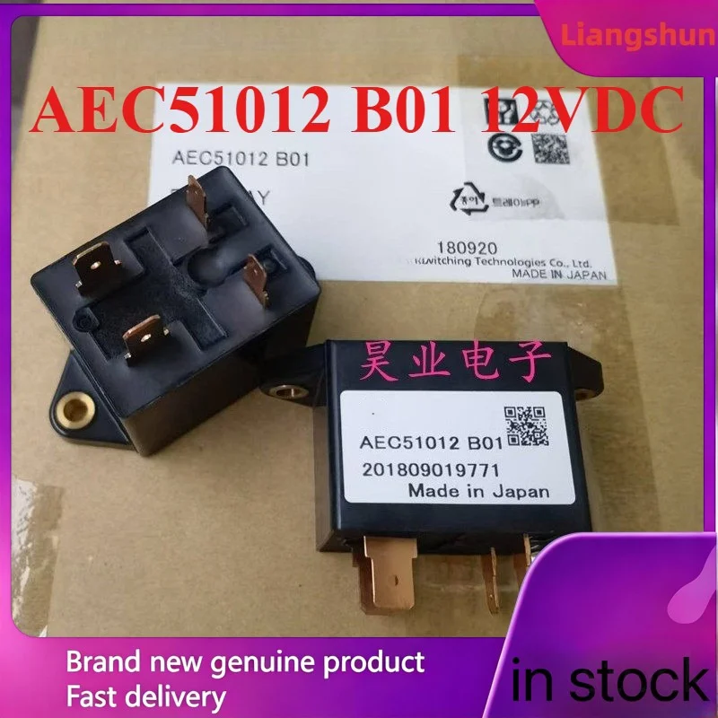 New 5pcs/lot  AEC51012 B01 12VDC High voltage EV new energy vehicle relay