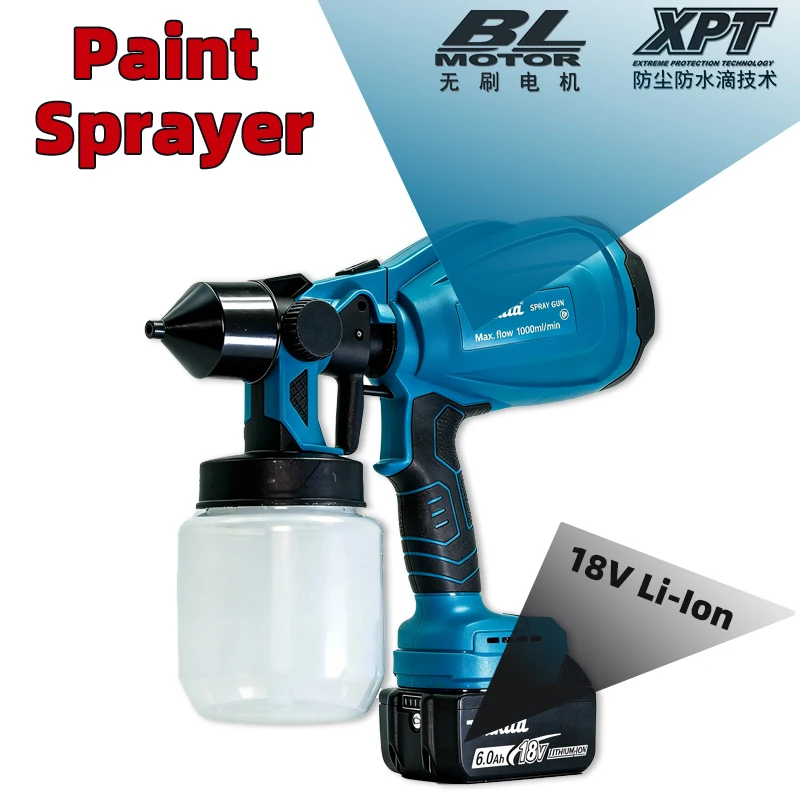 Brushless electric spray gun lightweight paint sprayer evenly sprays home decoration and DIY projects