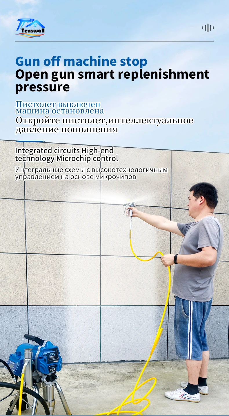 High-pressure airless paint sprayer 998, power 3000W, flow rate 4.0L, suitable for indoor and outdoor wall spraying at home