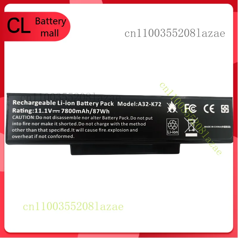 87WH A32-K72 Batter…