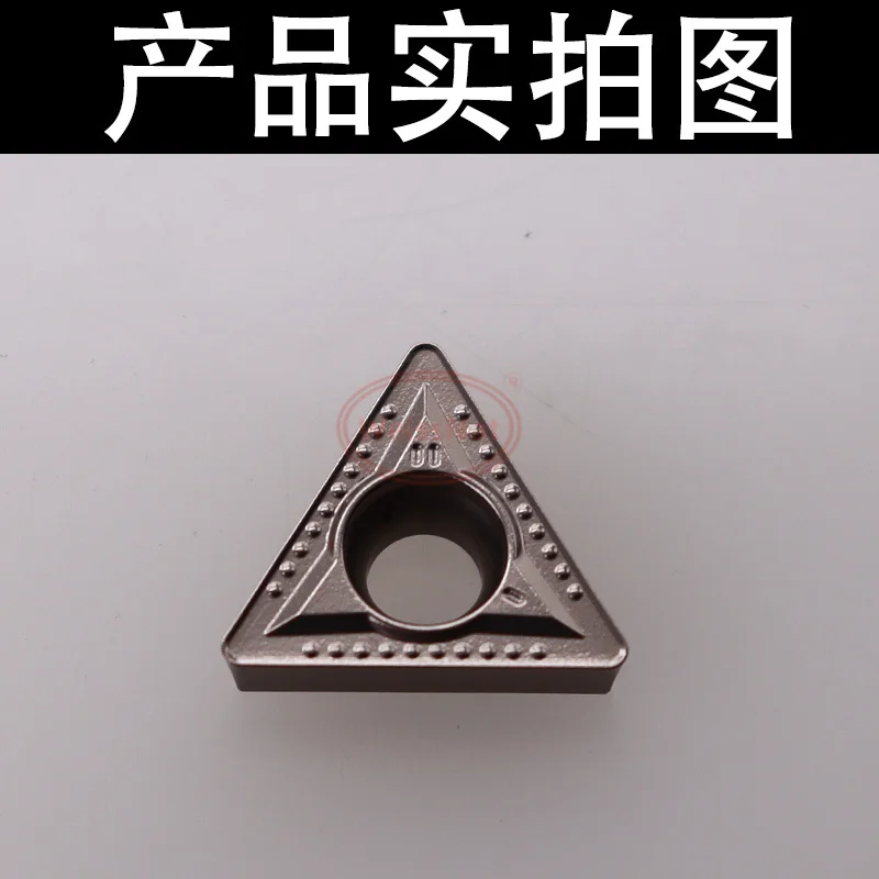 TCMT110202E TCMT110204E TCMT110208E TCMT16T304E TCMT16T308E TCMT110302E-M2T PB1 AT202  Carbide Insert TCMT Insert