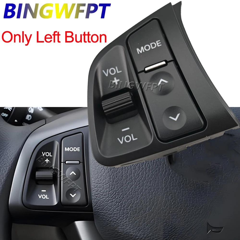 Left/Right Red Backlight Cruise Control Volume Control Steering Wheel Button Switch For KIA Optima K5 2011-2013