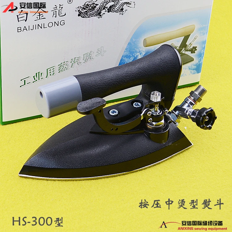 

Platinum Dragon Brand HS-300 Iron Industrial Full Steam Iron Dry Cleaner Clothing Factory Boiler Steam Generator 220v