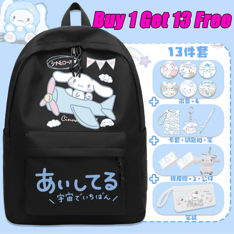 Sanrio 2025 New Model Cinnamon Dog Cartoon Backpack for Teens, Large Capacity Lightweight Backpack for School