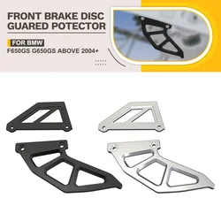 For BMW F650GS G650GS Above 2004+ DAKAR G650 GS Motorcycle Accessories Parts Rear Brake Pump Brake Disc Protection Guard Cover
