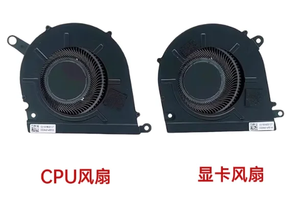 

Для HP Pavilion Plus 14 ey 14 ew 14-ew0031TU охлаждающий вентилятор